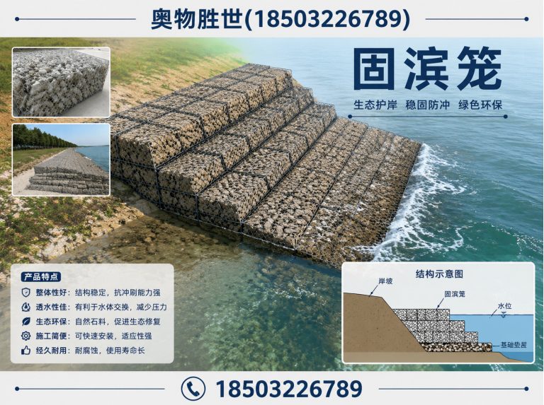甘孜格宾网展示图